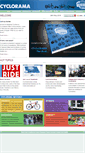 Mobile Screenshot of cyclorama.net
